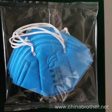 Disposable Protective Mask KN95 Flow Packing Machine